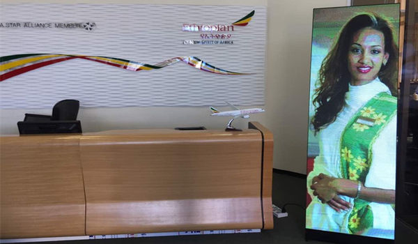 Digital LED poster in Ethiopian Airline