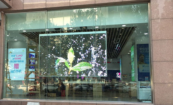 What’s Transparent LED Display?