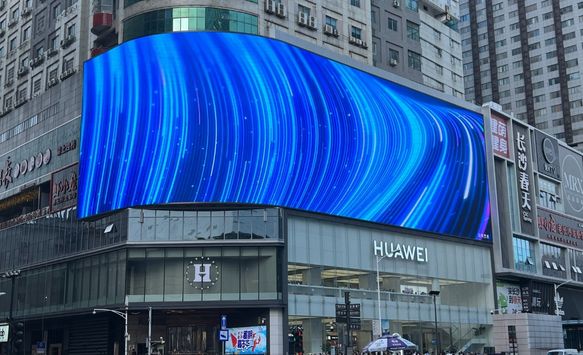 Outdoor Curve LED Display with 3D performance