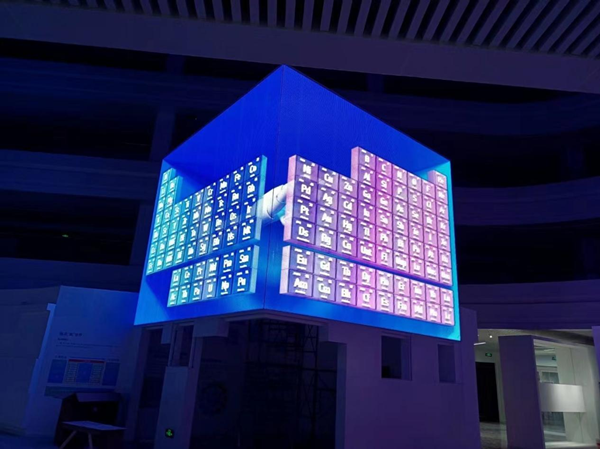 NSE LED transparent display
