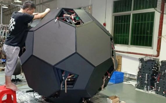 Take You To Know Hexagon LED Display