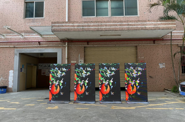 Outdoor LED Poster