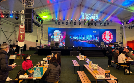 How amazing a concert led screen for your life?cid=191