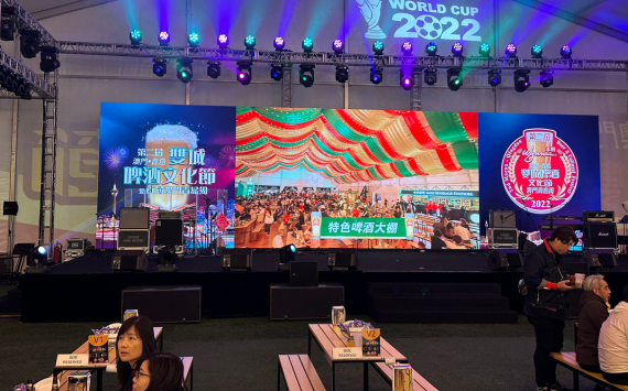 A Prioritized List of Things to Consider When Renting LED Screens for Events