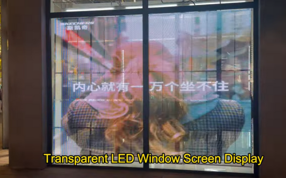 Why are transparent led display so popular？