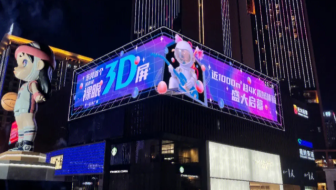 China 3D Billboard Fast Guide 2024: All You Want to Know