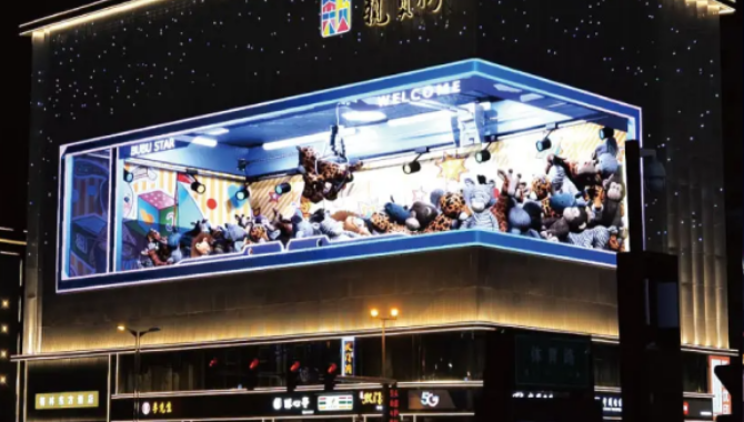 China 3D Billboard Fast Guide 2024: All You Want to Know