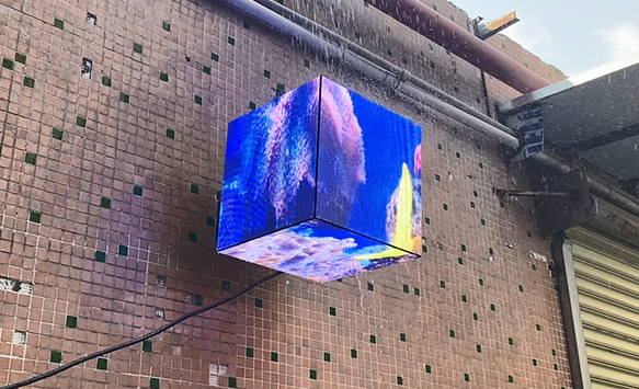 Creative Outdoor Cube LED Display