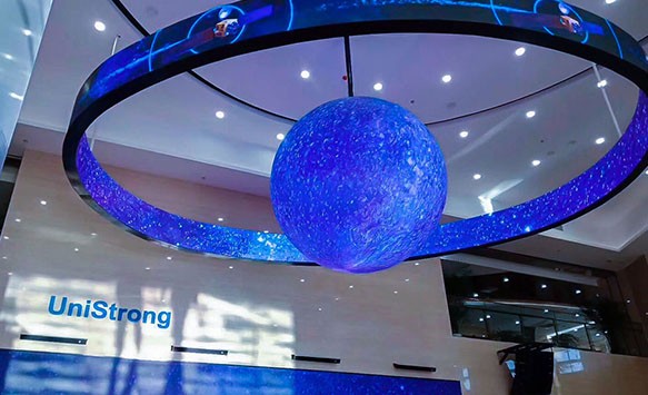 What are the features of NSE Sphere LED Screen?