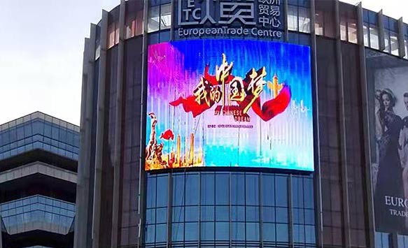 What is best Strip LED Screen: LED Curtain Display, Grid Display 2022