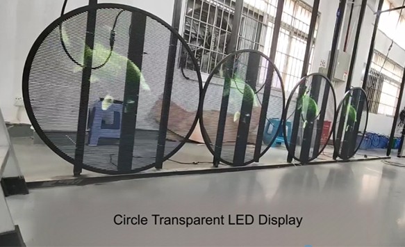 Are You Searching for the Perfect Transparent Circle LED Display?