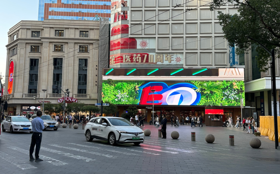 What is a digital billboard and why invest in one