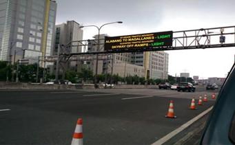 Function of LED traffic display