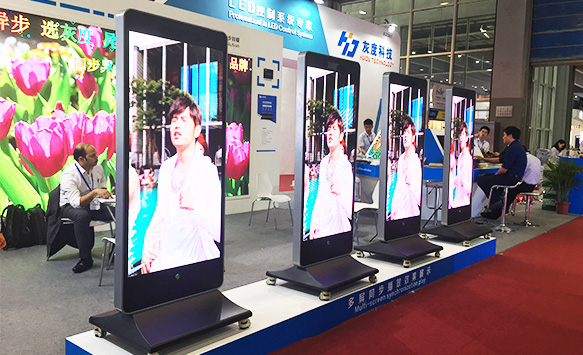 Guangzhou ISELE 2017 Exhibition