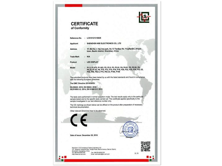 CE EMC certificate No. LCS1612131682E issued by Shenzhen LCS Compliance Testing Laboratory for NSE LED products