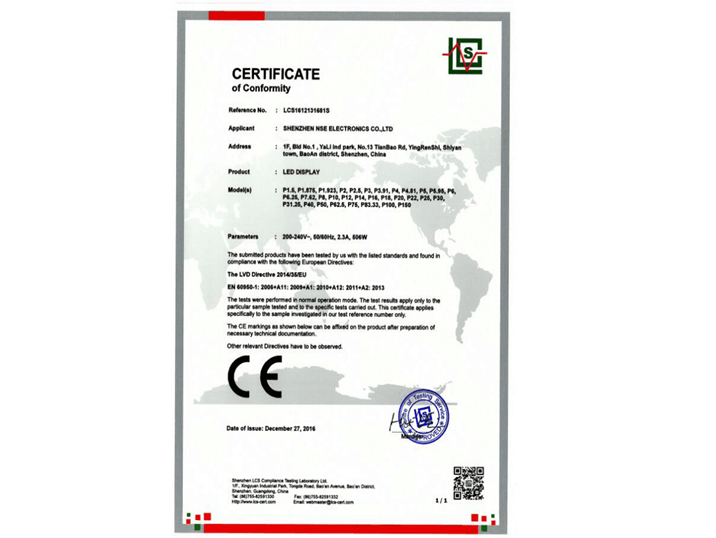 CE LVD certificate No. LCS1612131681S issued by Shenzhen LCS Compliance Testing Laboratory for NSE LED products