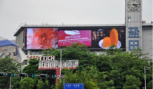 LED Curtain Display