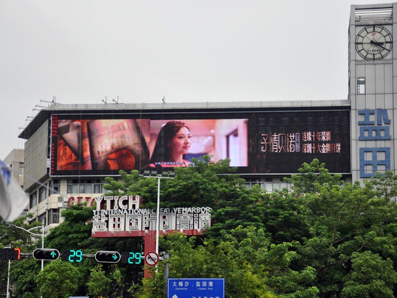LED Curtain Display