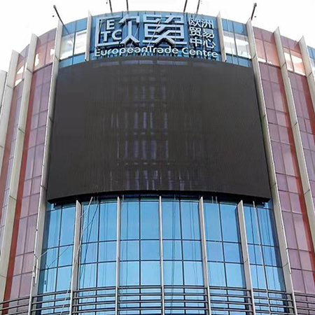 LED video curtain display