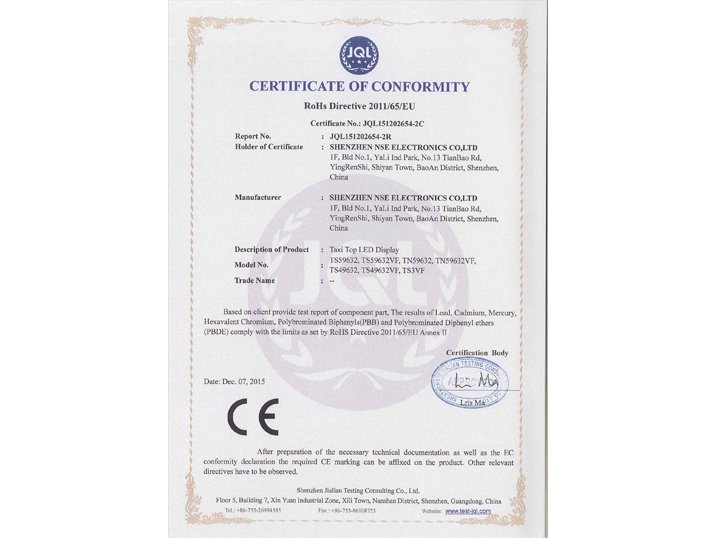 RoHS certificate No. LCS1701030048R issued by Shenzhen LCS Compliance Testing Laboratory for NSE LED products