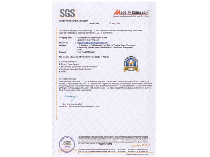 SGS certificate No. QIP-ASI162311 for NSE LED products