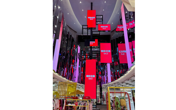 What Is a Digital Billboard and Why Invest in One