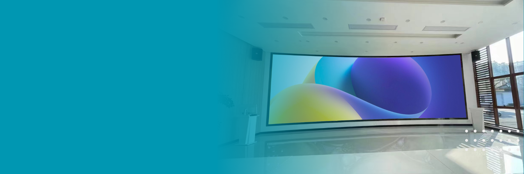COB LED Display Manufacturer in China