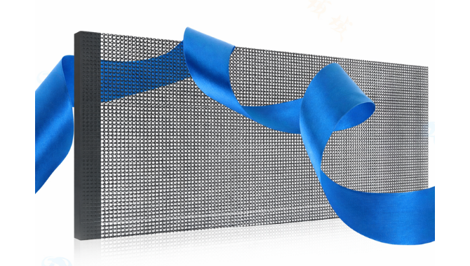 Fixed Holographic LED Screen (1)