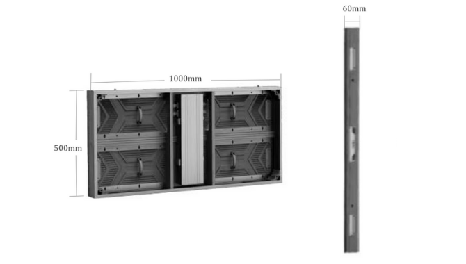 1000×500mm Outdoor LED Cabinet
