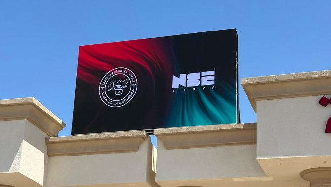 Faster ROI for Outdoor LED Display Investment