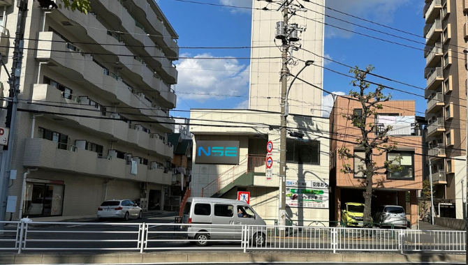 NSELED JAPAN
