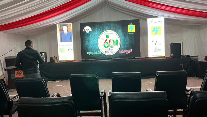 P2 LED Digital Posters for Customer Meeting in Algeria
