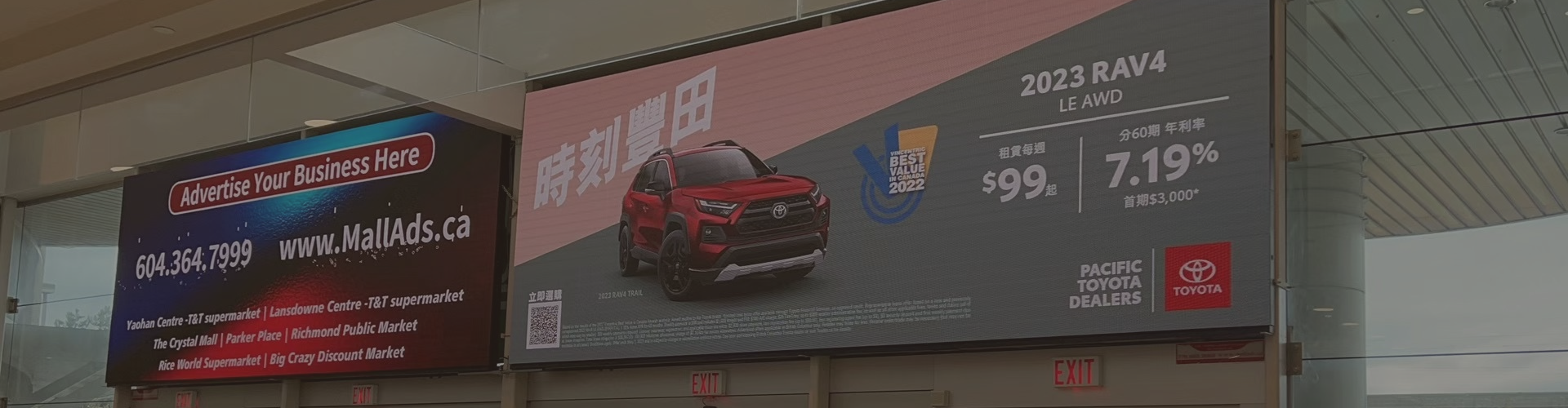 Commercial LED display transforms static spaces into high-impact digital assets.