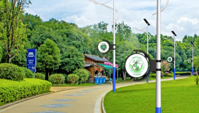 Smart City Communication Nodes